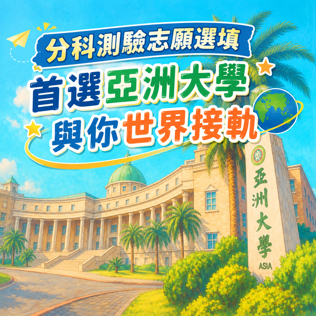 這是一張圖片