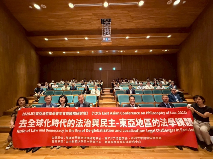 這是一張圖片